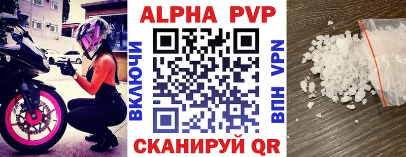 Как найти закладки Ростов Каннабис Мефедрон СОЛЬ ГАШИШ COCAIN