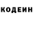 Кетамин VHQ Egor Vasiukevich