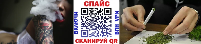 Бутират BDO  Ростов 