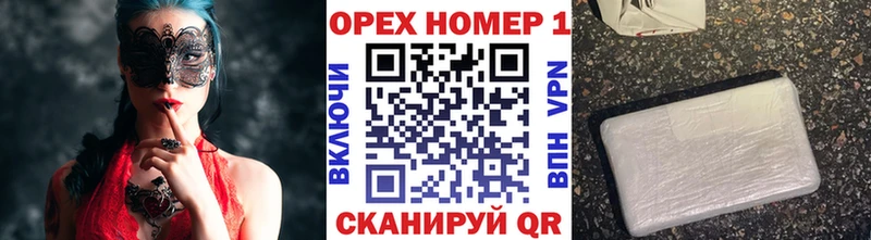 Кокаин 98%  купить закладку  Ростов 