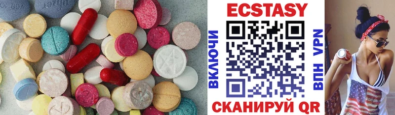 Ecstasy 280 MDMA  как найти наркотики  KRAKEN как войти  Ростов 