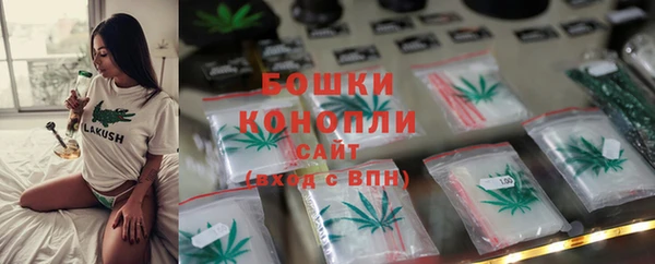 мефедрон VHQ Верея