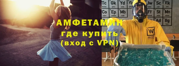 кокаин Верхний Тагил
