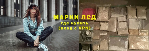 мефедрон VHQ Верея