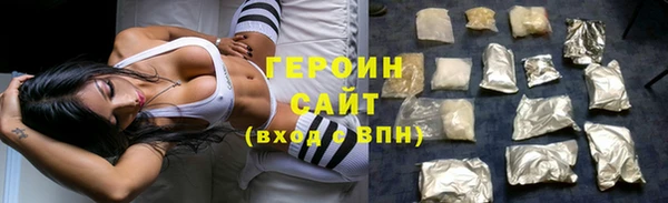 мефедрон мука Снежногорск