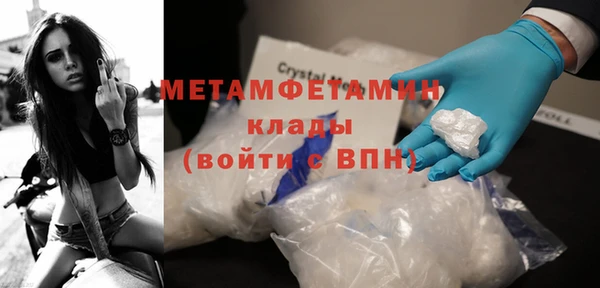 тгк Семилуки