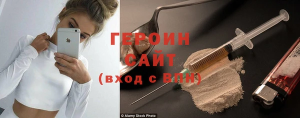 мефедрон VHQ Верея