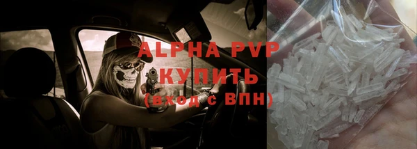 кокаин Верхний Тагил