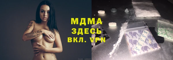 кокаин Верхний Тагил