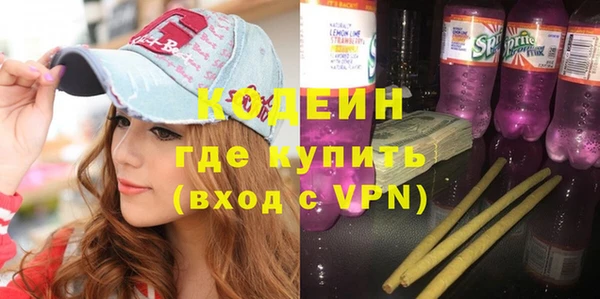 мефедрон VHQ Верея