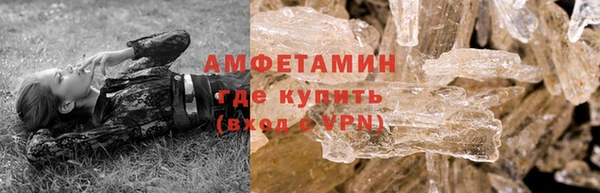 кокаин Верхний Тагил