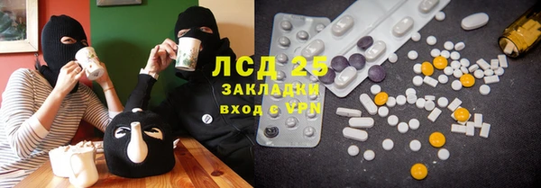мефедрон мука Снежногорск