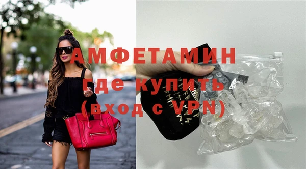 кокаин Верхний Тагил