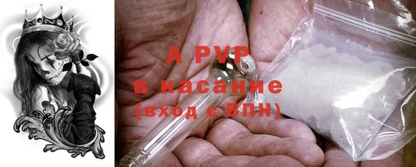 кокаин Верхний Тагил