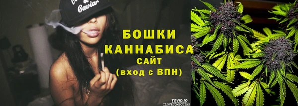 тгк Верхнеуральск
