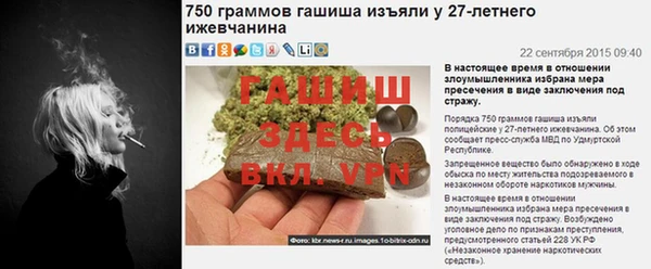 тгк Верхнеуральск