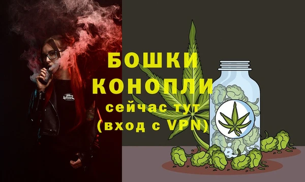 кокаин Верхний Тагил