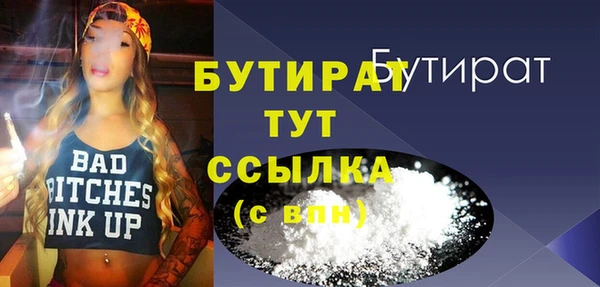 кокаин Верхний Тагил