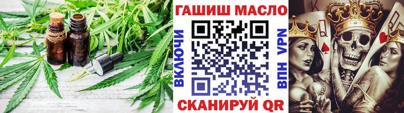 купить   Ростов  omg ссылка  Дистиллят ТГК жижа 